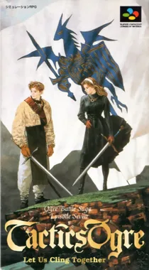 Tactics Ogre - Let Us Cling Together (Japan) (Rev 1) box cover front